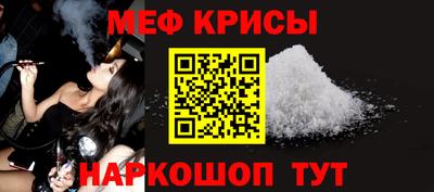 каннабис Усть-Илимск