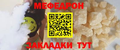 кокаин VHQ Тулун