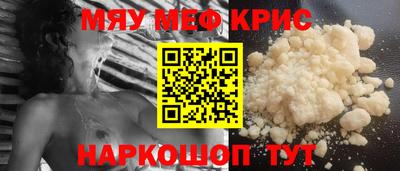 кокс Уссурийск