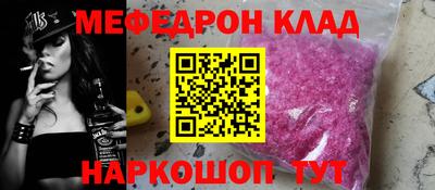 кокс Уссурийск