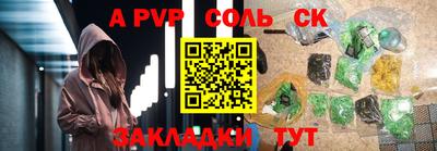 кокаин VHQ Тулун
