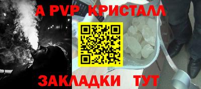 героин Усть-Джегута