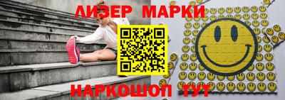 ALPHA PVP Туймазы