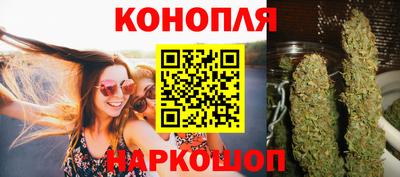 героин Усть-Джегута