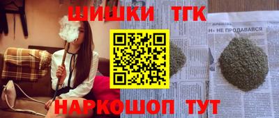 кокаин VHQ Тулун