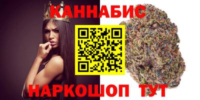 спайс Тула