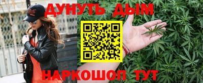 кокаин VHQ Тулун