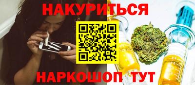 кокс Уссурийск