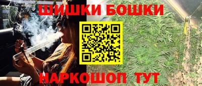 кокаин VHQ Тулун