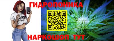 кокаин VHQ Тулун