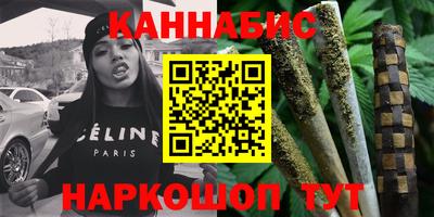 кокаин VHQ Тулун
