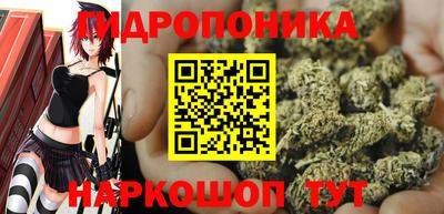 героин Усть-Джегута
