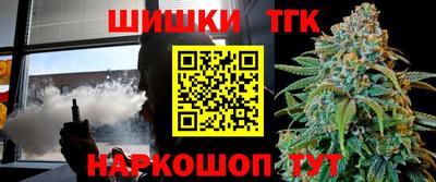 кокаин VHQ Тулун