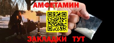 кокс Уссурийск