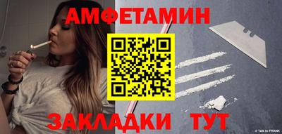ALPHA PVP Туймазы