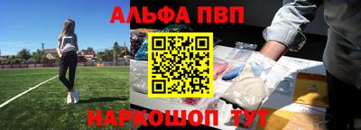 кокс Уссурийск