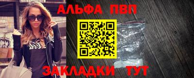 каннабис Усть-Илимск