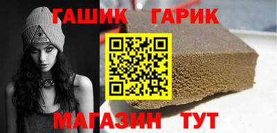 ALPHA PVP Туймазы