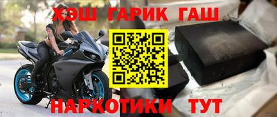 ALPHA PVP Туймазы