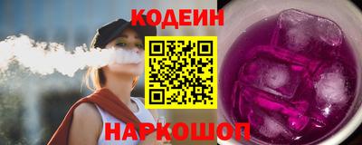 кокаин VHQ Тулун
