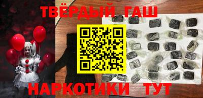 ALPHA PVP Туймазы