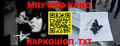 кокс Уссурийск