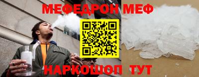 героин Усть-Джегута