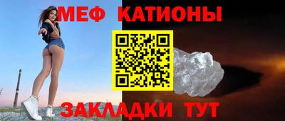 каннабис Усть-Илимск